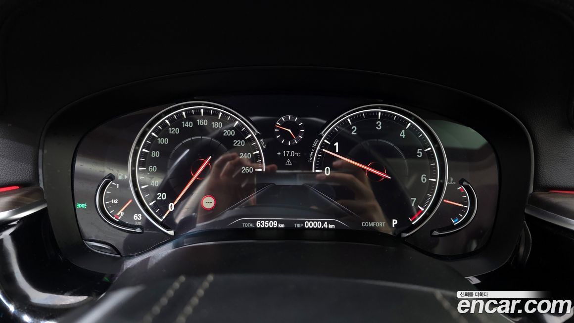 BMW 5-Series 2018