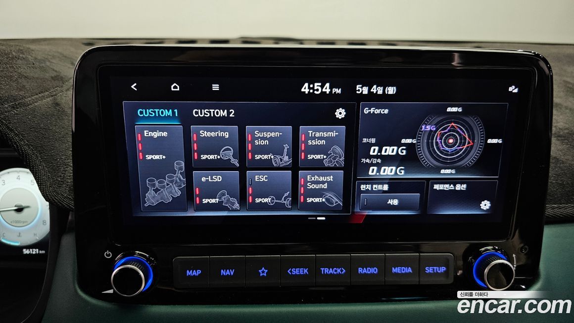 Hyundai Kona 2022