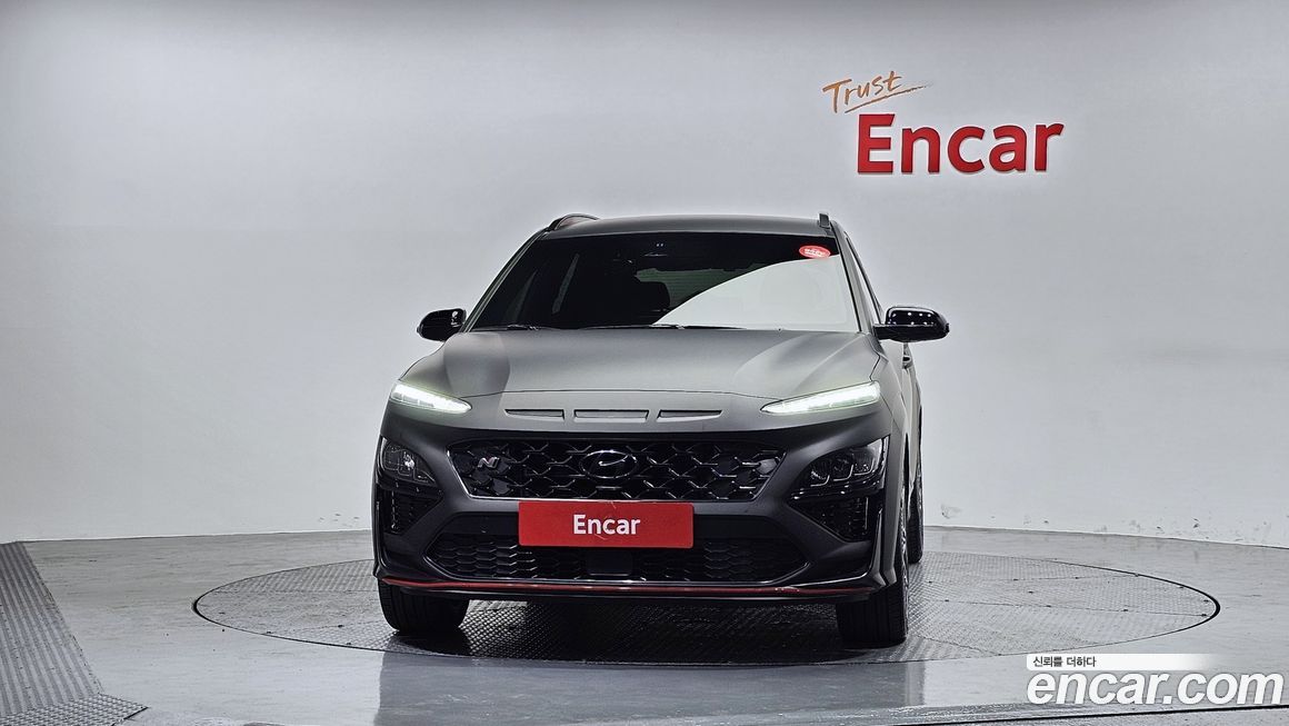 Hyundai Kona 2022
