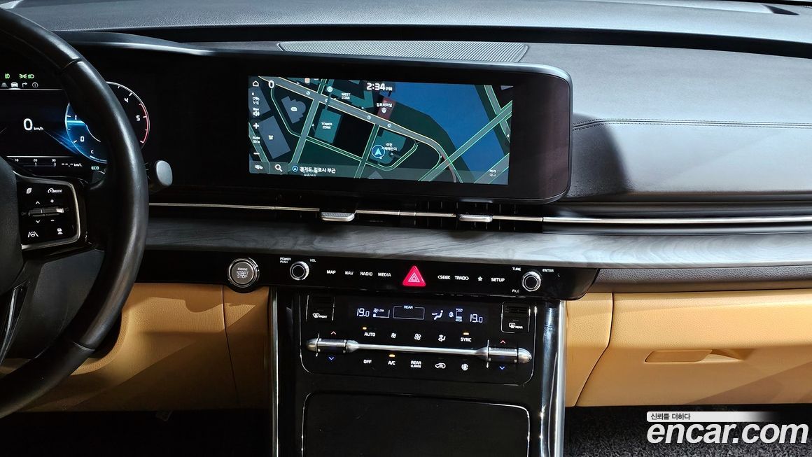 Kia Canival 2023