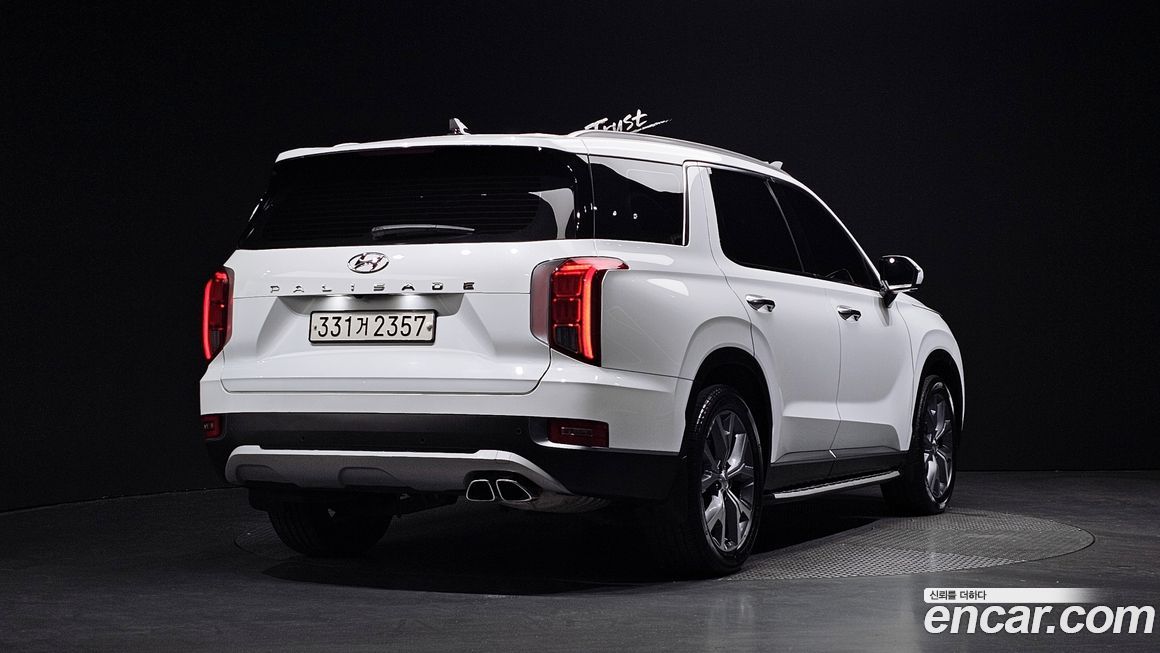 Hyundai Palisade 2020