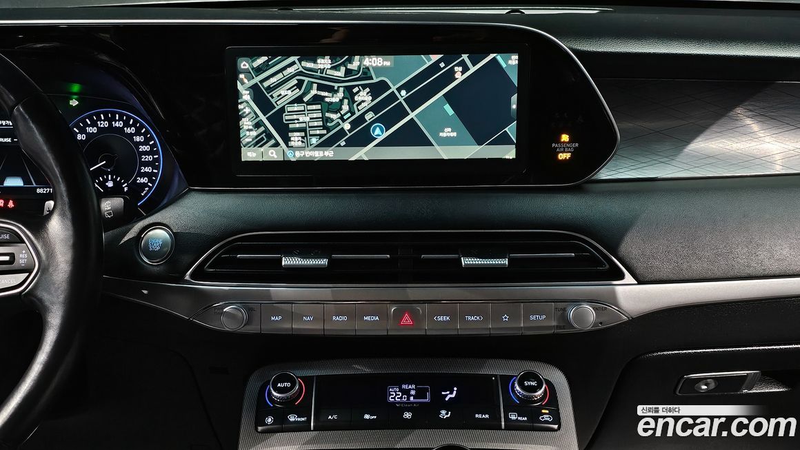 Hyundai Palisade 2020