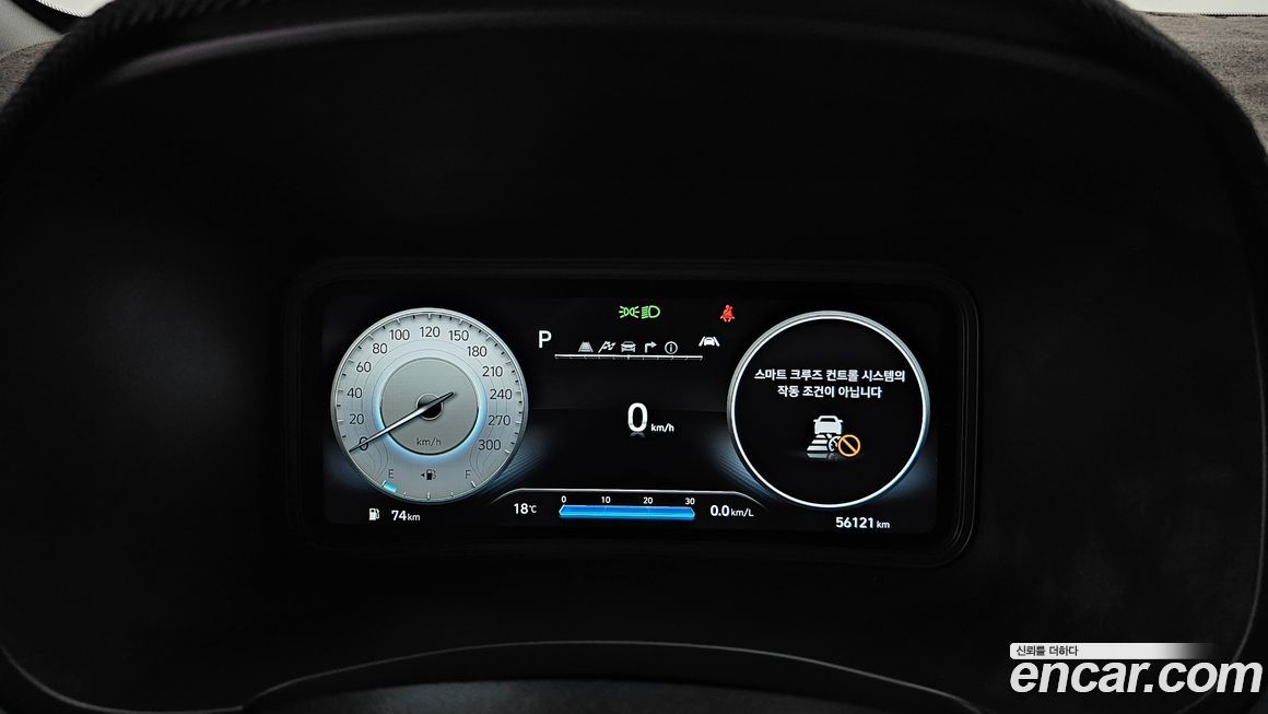Hyundai Kona 2022