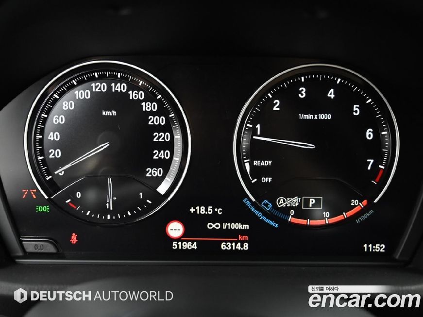 BMW X1 2022