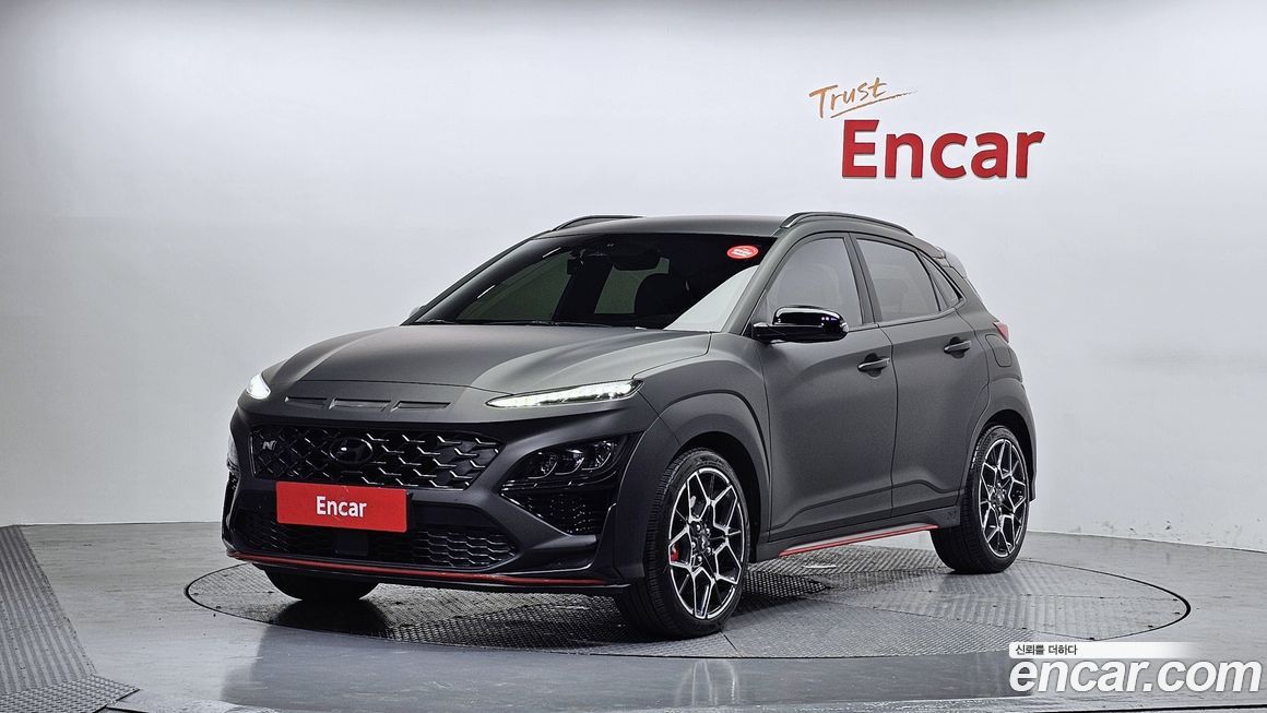 Hyundai Kona 2022
