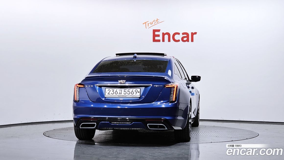 Cadillac CT5 2020