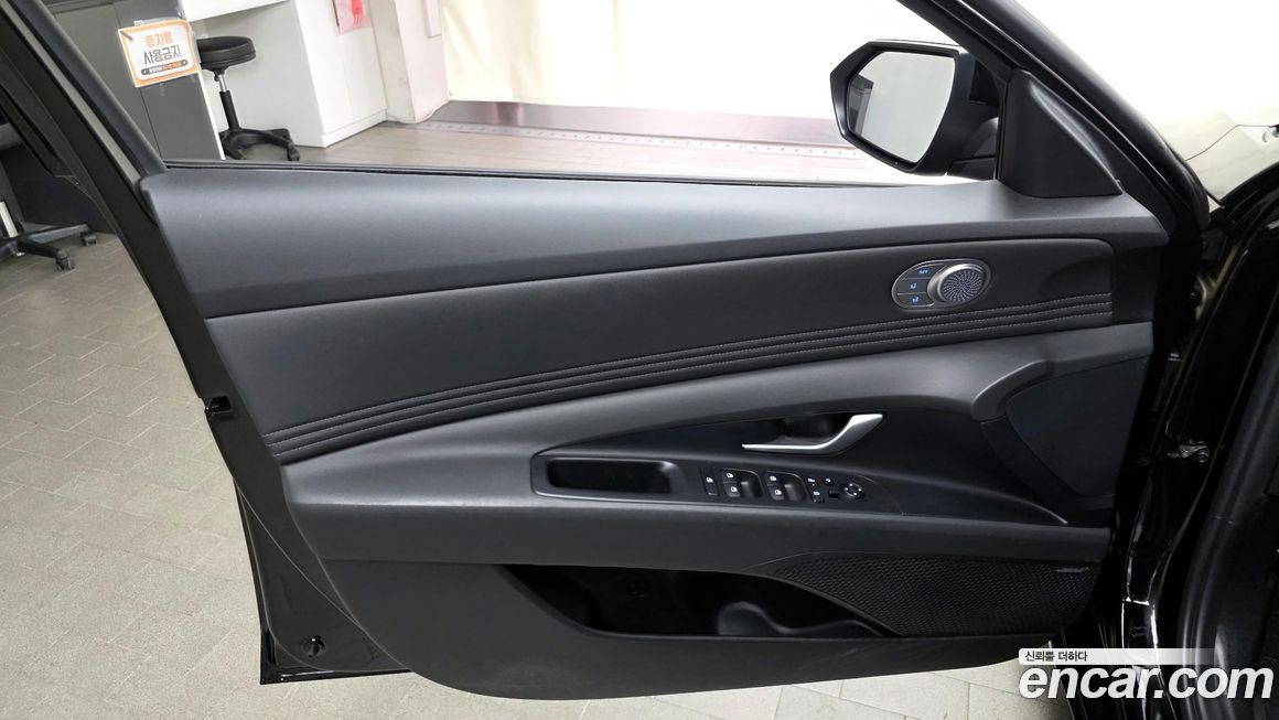 Hyundai AVANTE 2026