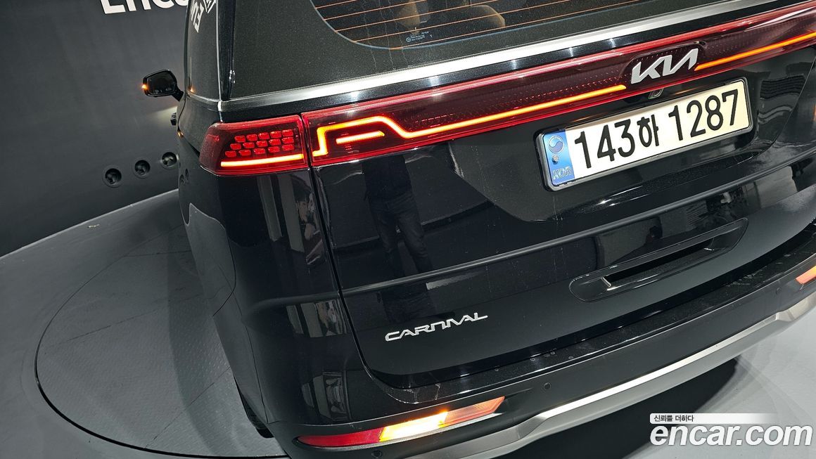 Kia Canival 2023