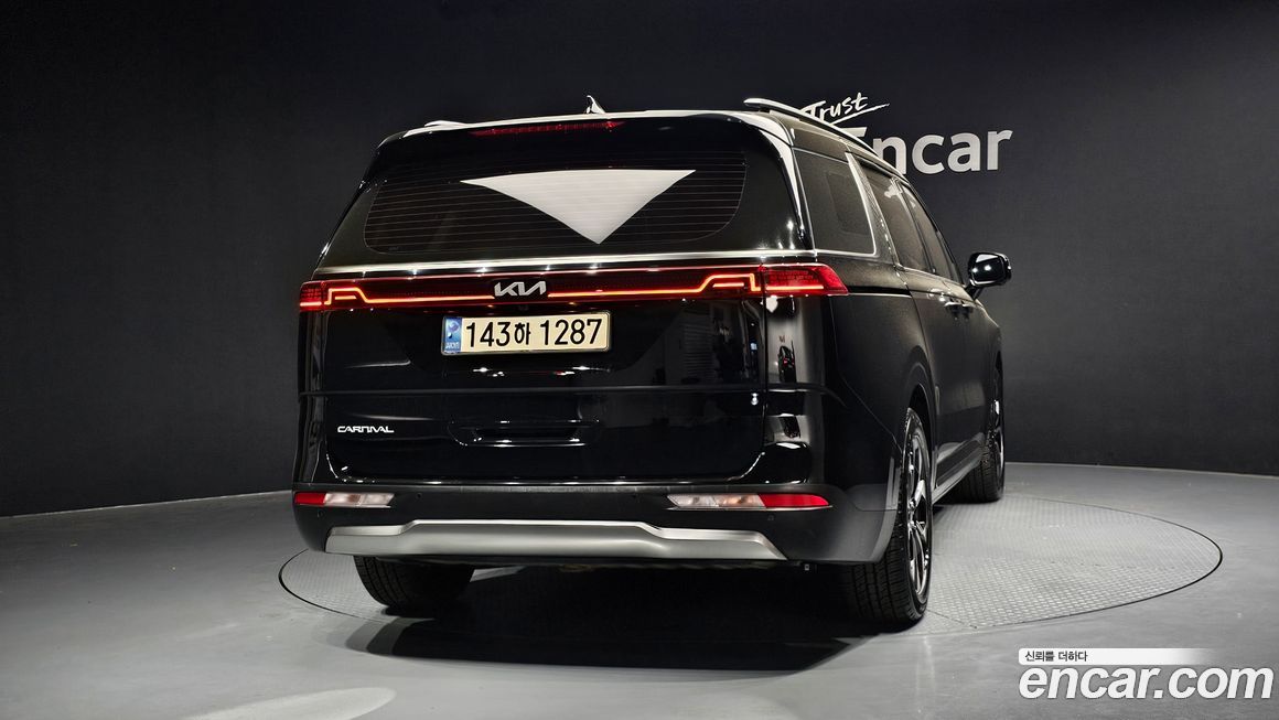 Kia Canival 2023