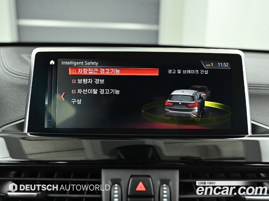 BMW X1 2022