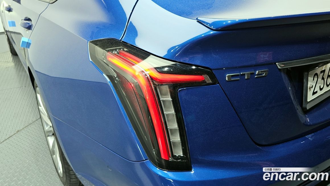 Cadillac CT5 2020