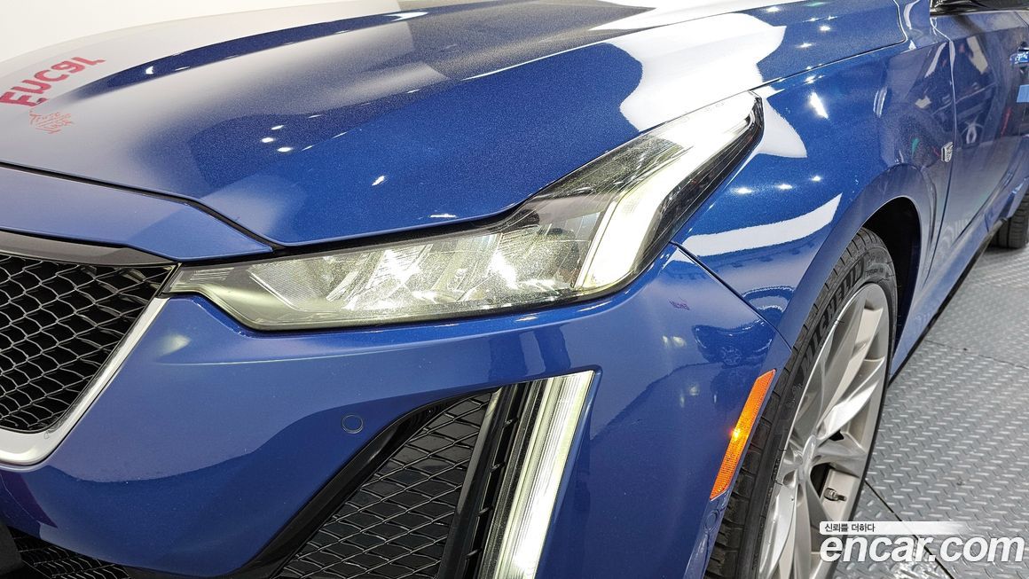 Cadillac CT5 2020