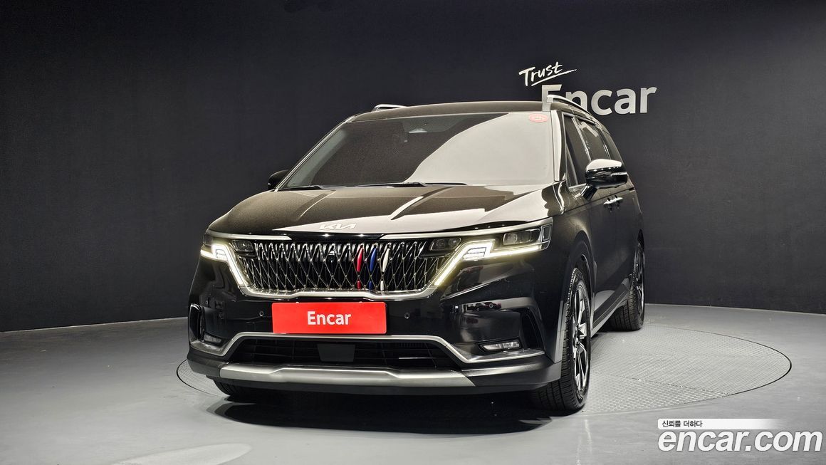 Kia Canival 2023