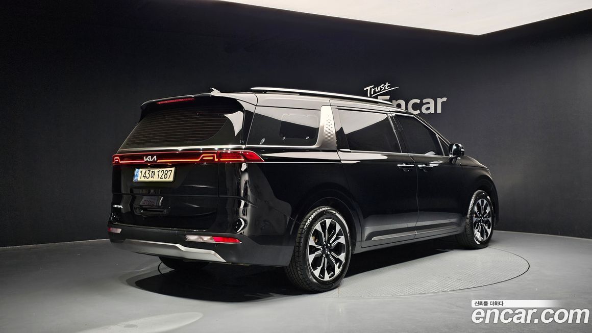 Kia Canival 2023