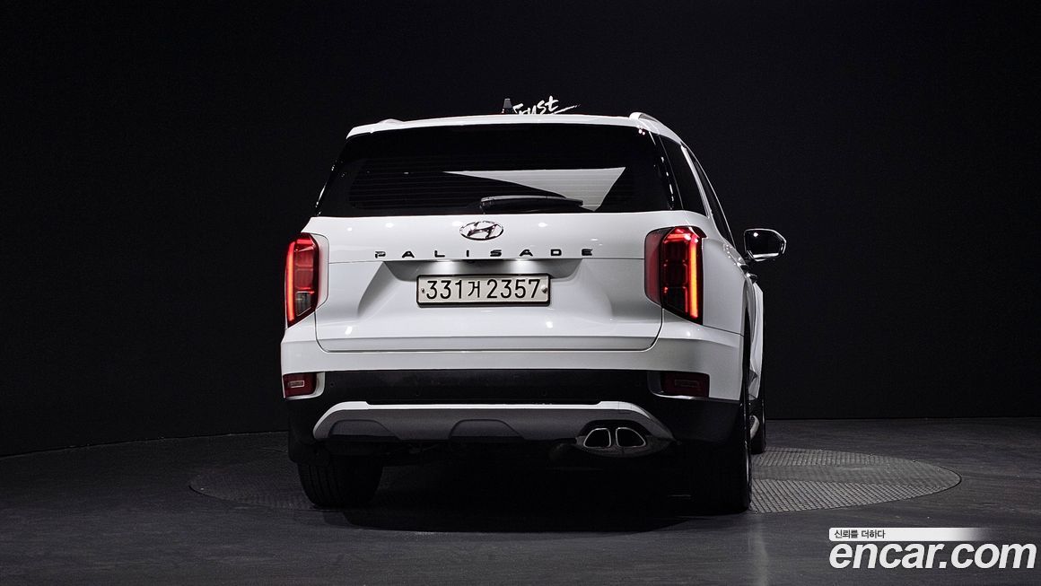 Hyundai Palisade 2020