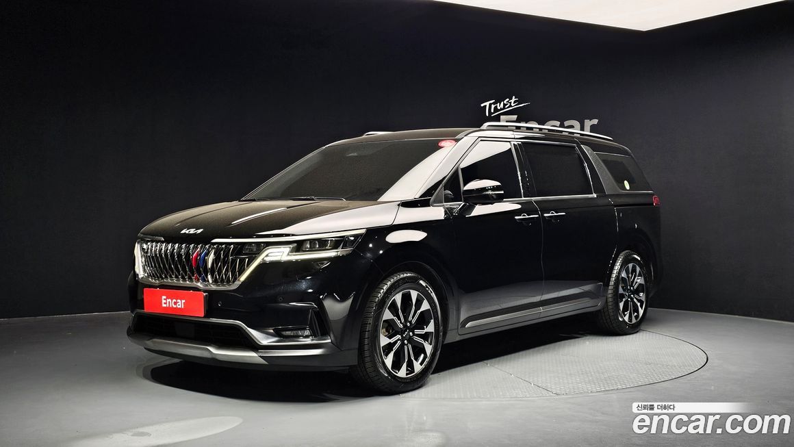 Kia Canival 2023