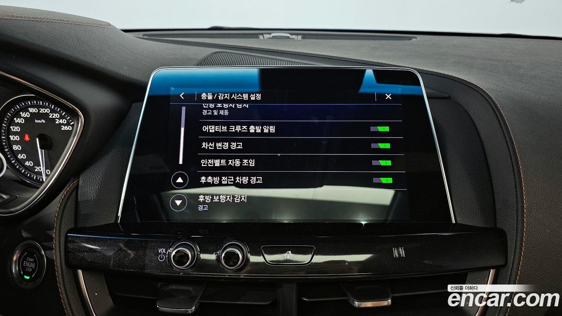 Cadillac CT5 2020