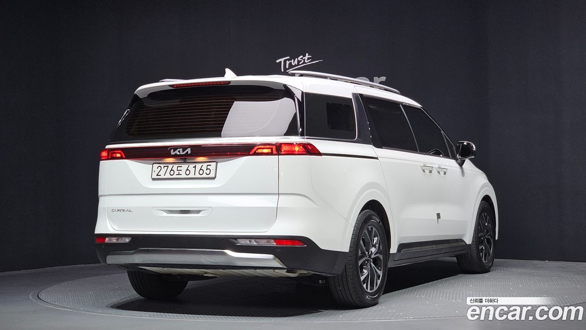 Kia Canival 2023