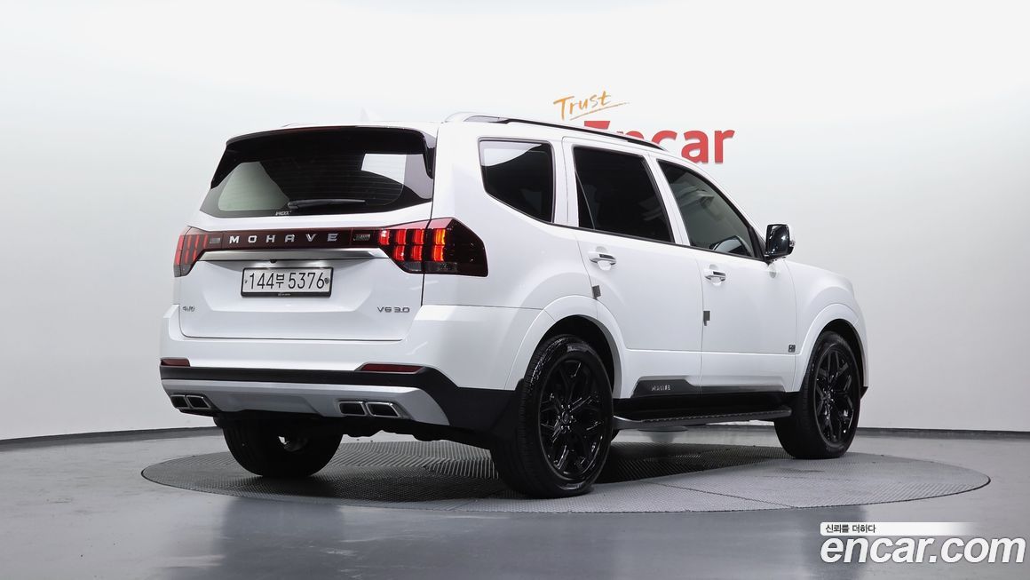 Kia Mohave 2021