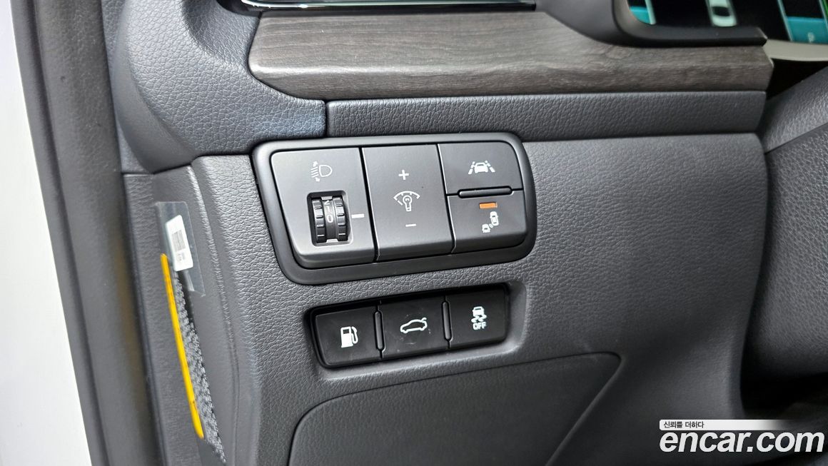 Kia K7 2020