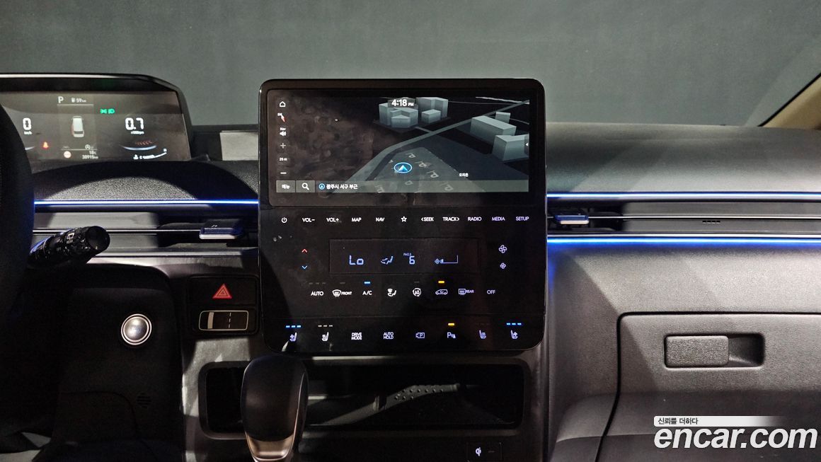 Hyundai Staria 2025