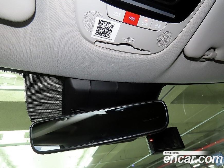 Kia Seltos 2023