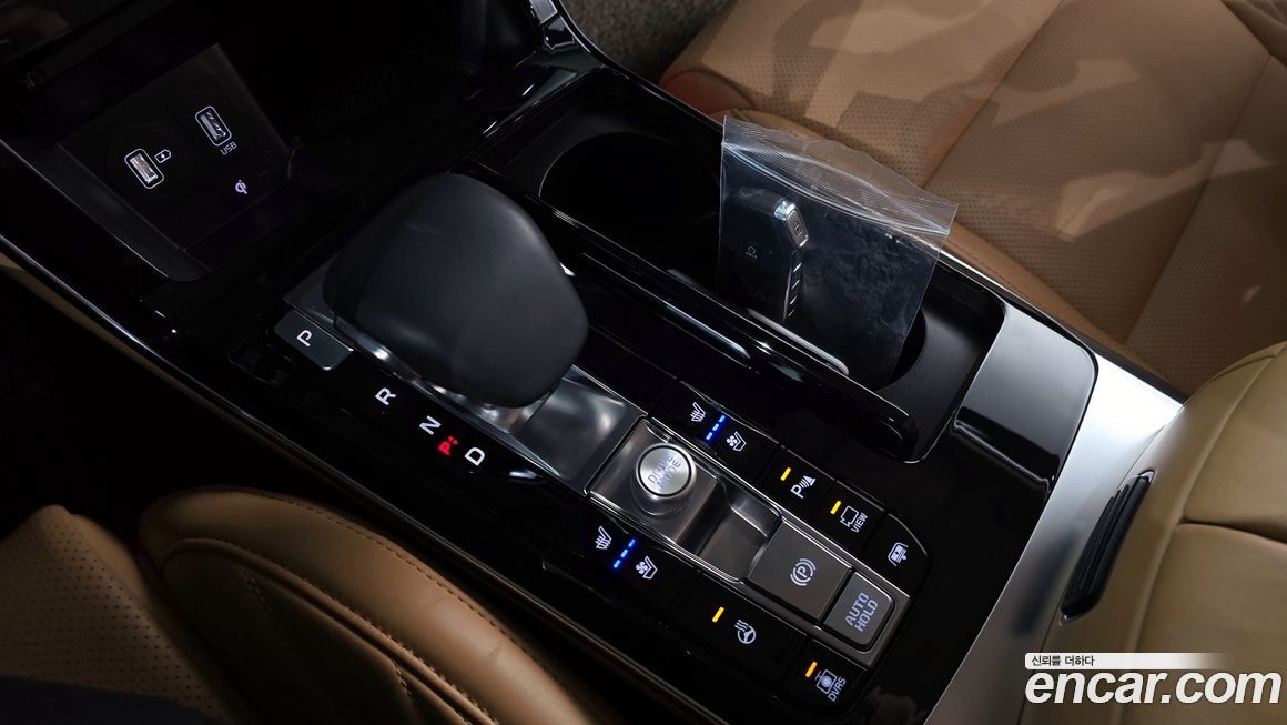 Kia K7 2020
