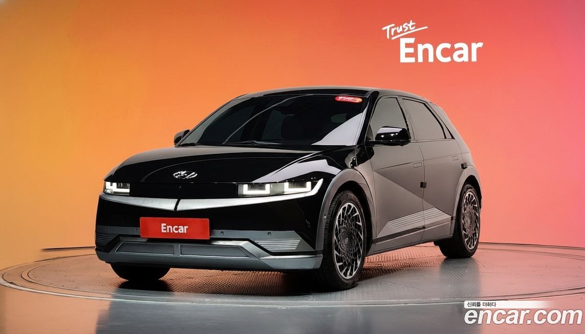Hyundai Ioniq5 2022