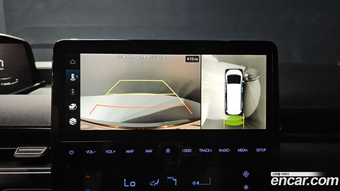 Hyundai Staria 2025