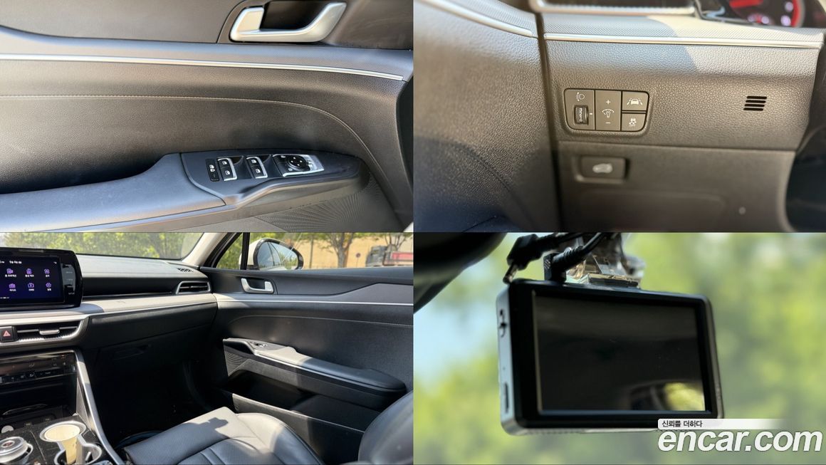 Kia K5 2023
