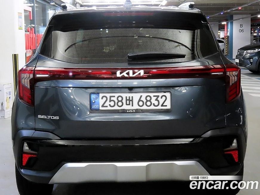 Kia Seltos 2023