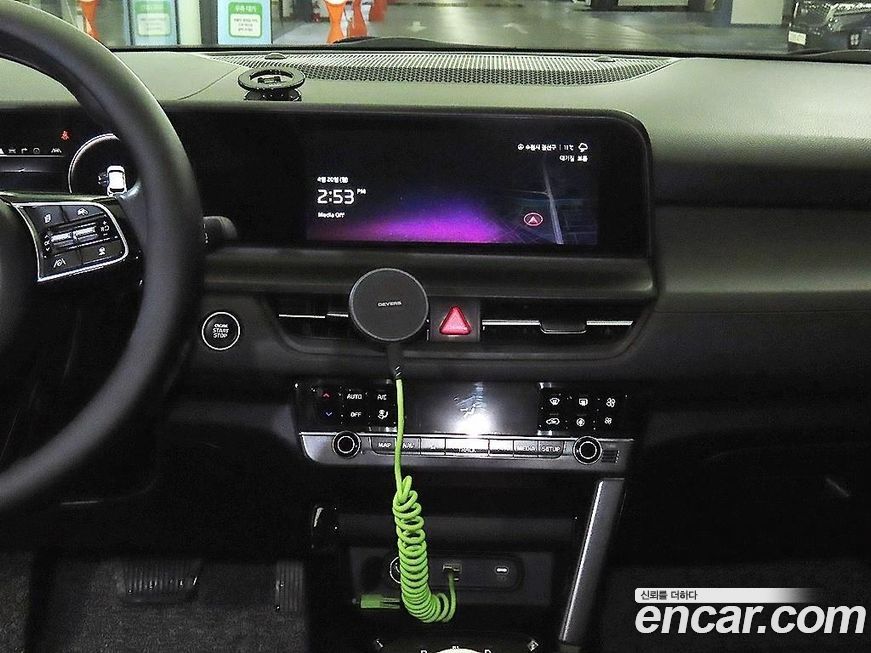 Kia Seltos 2023