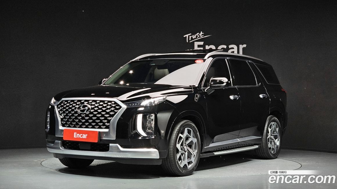 Hyundai Palisade 2021