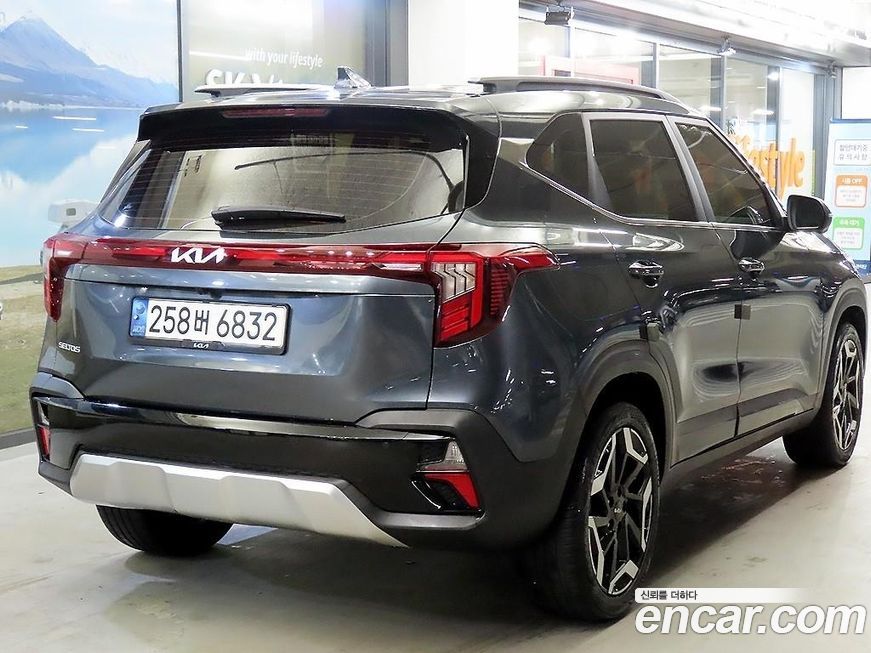 Kia Seltos 2023