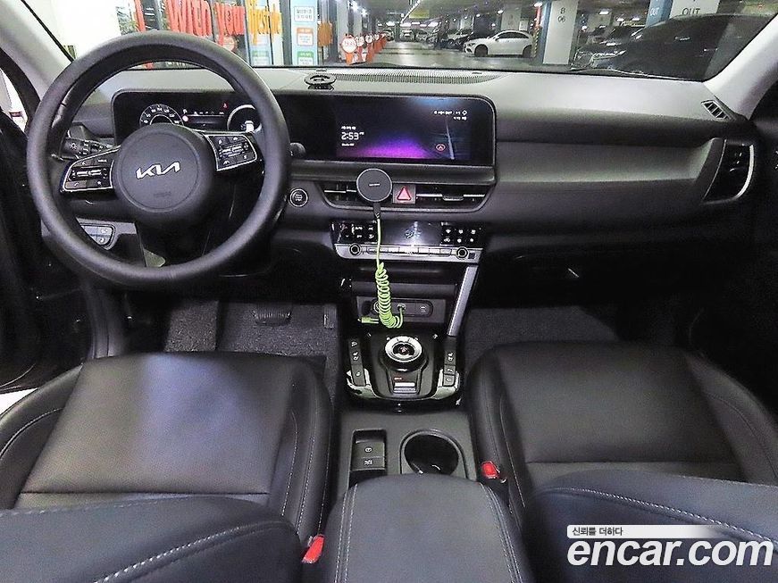 Kia Seltos 2023
