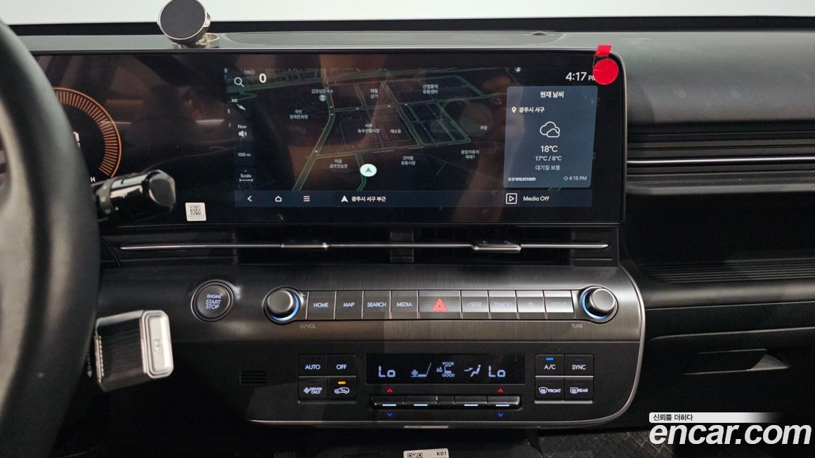 Hyundai Kona 2025