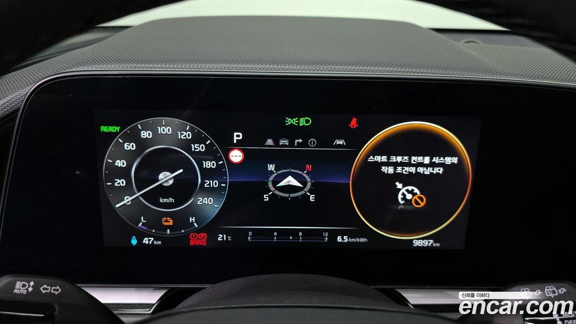 Kia Niro 2024