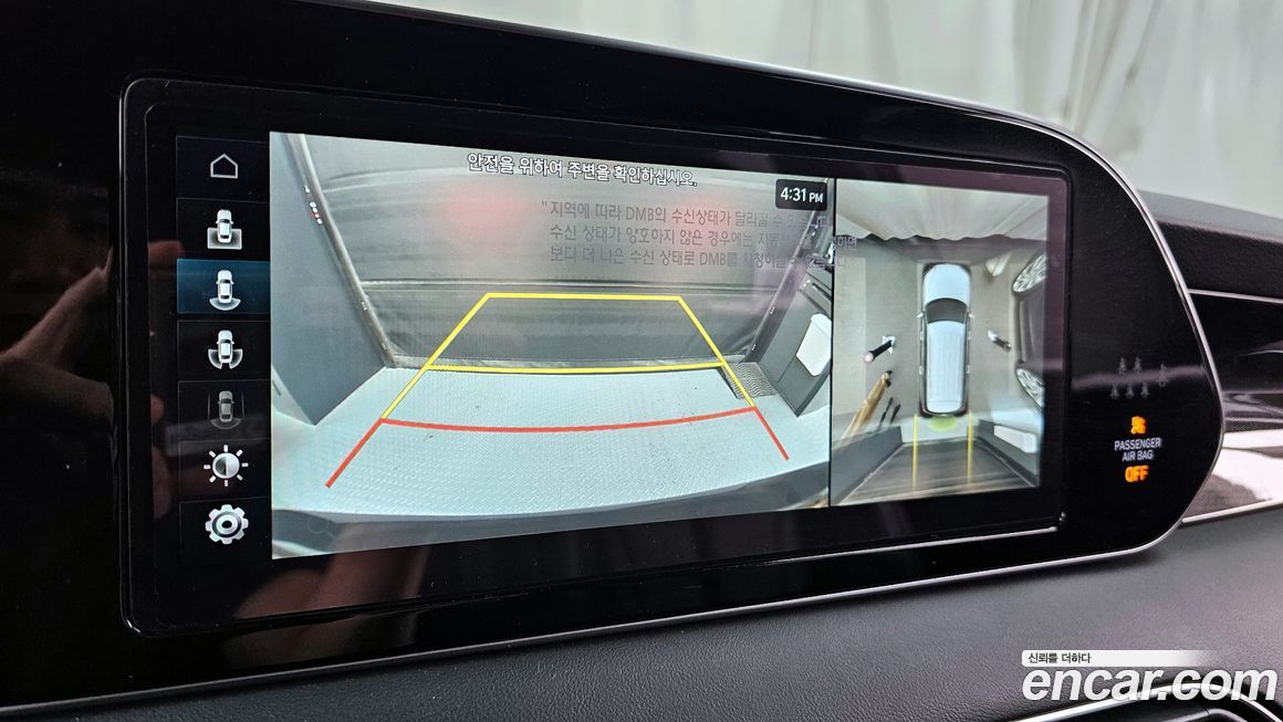 Hyundai Palisade 2021