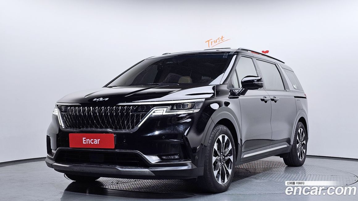 Kia Canival 2023