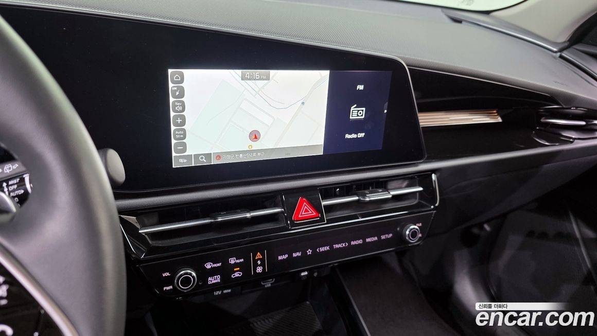 Kia Niro 2024