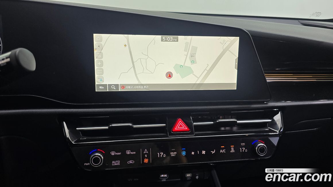 Kia Niro 2024