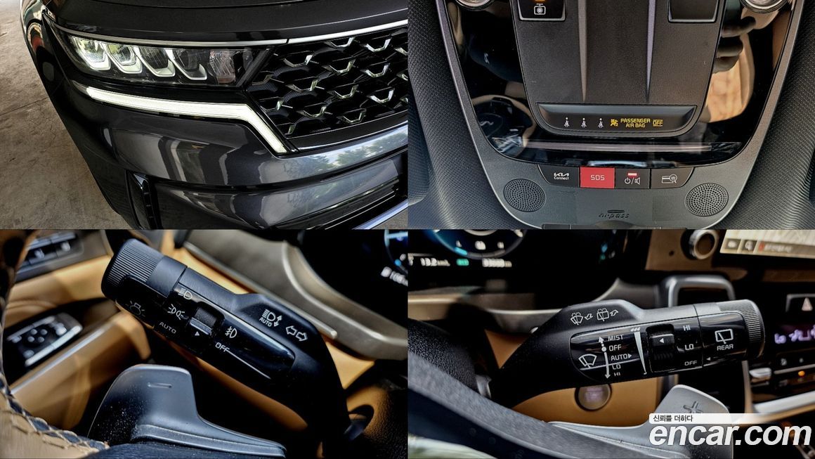 Kia Sorento 2023
