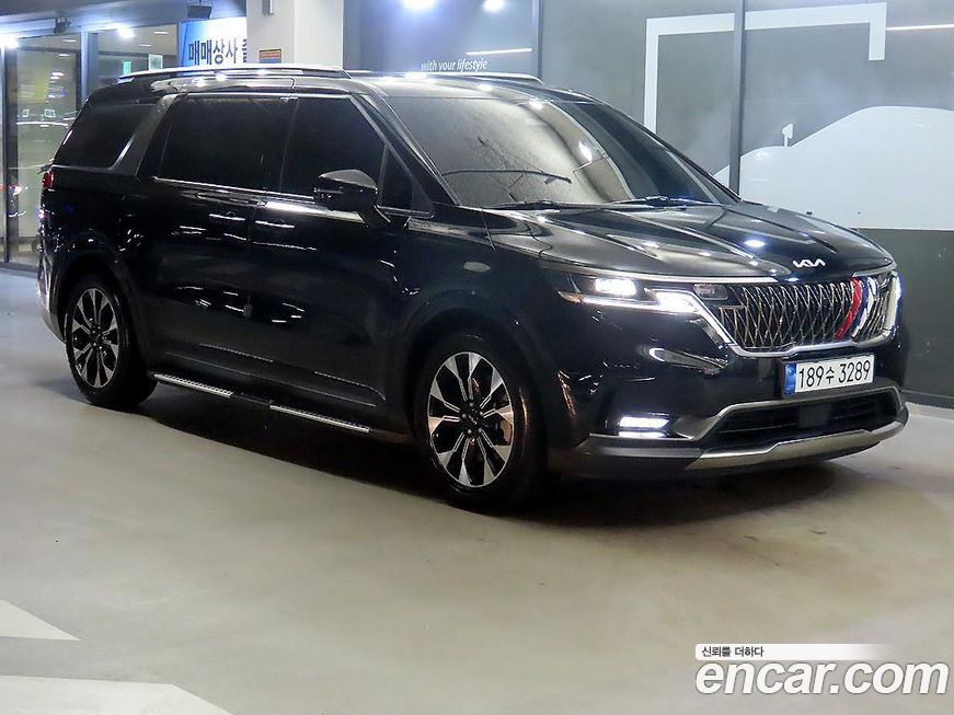 Kia Canival 2023