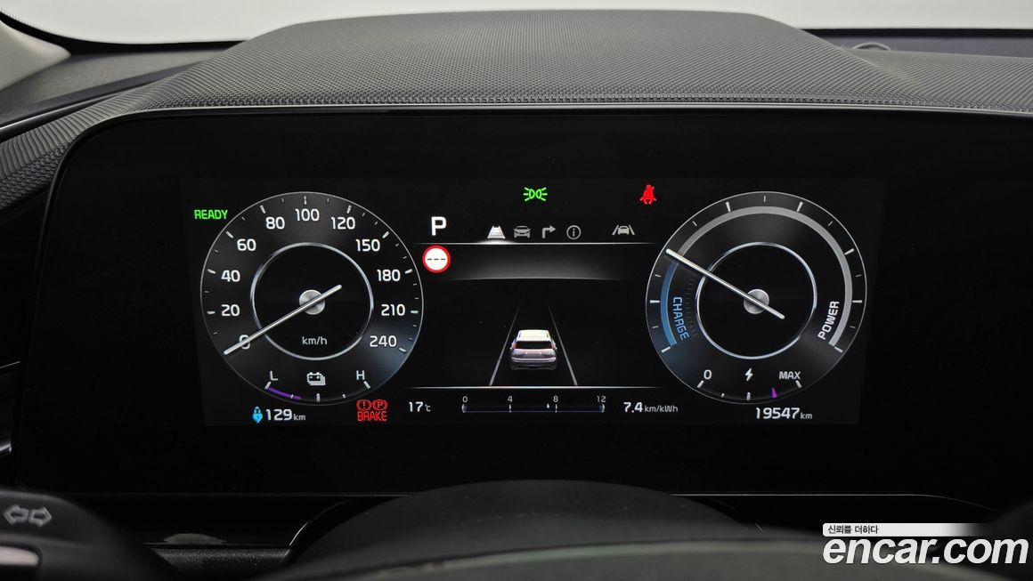 Kia Niro 2024