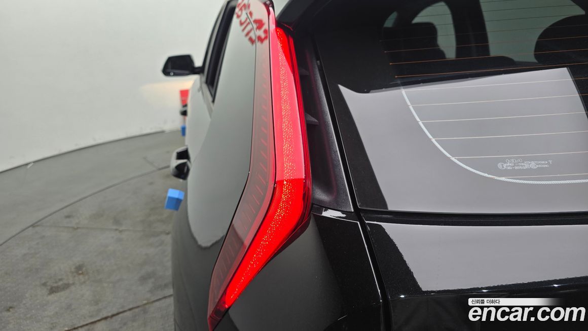 Kia Niro 2024