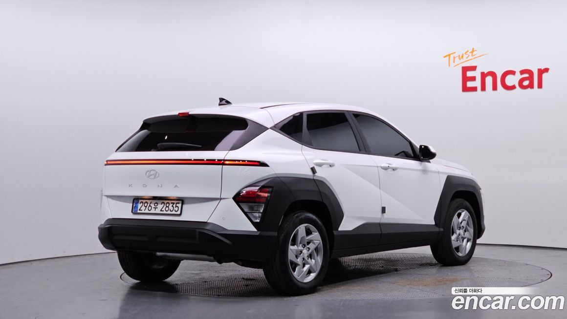 Hyundai Kona 2025
