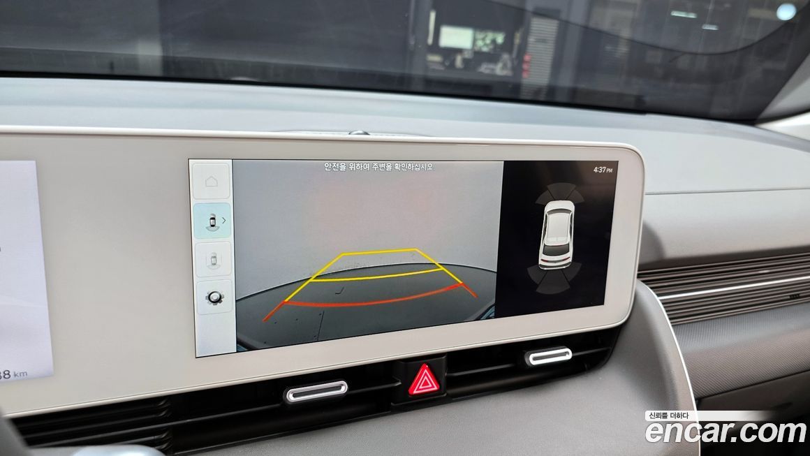 Hyundai Ioniq5 2024