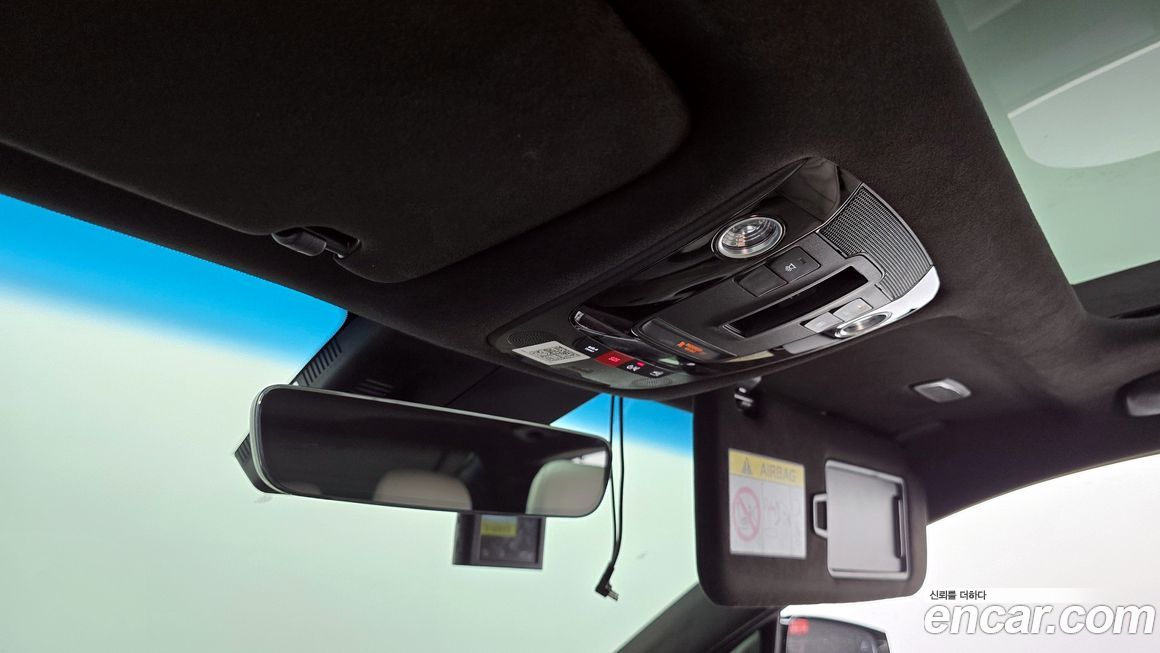 Kia K8 2023
