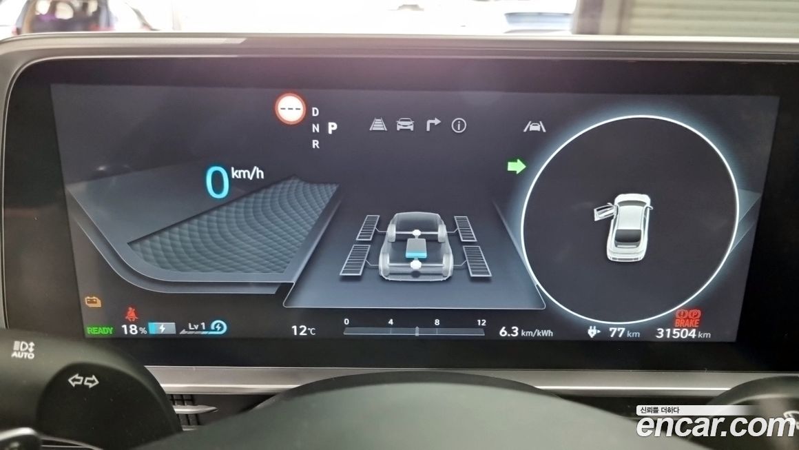 Hyundai Ioniq6 2023