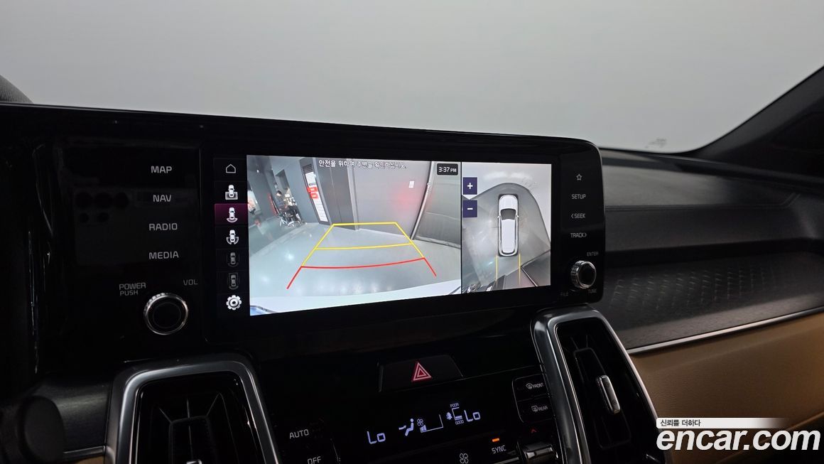 Kia Sorento 2023